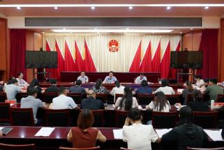 長葛市召開學習貫徹黨的二十屆三中全會精神宣講工作動員會